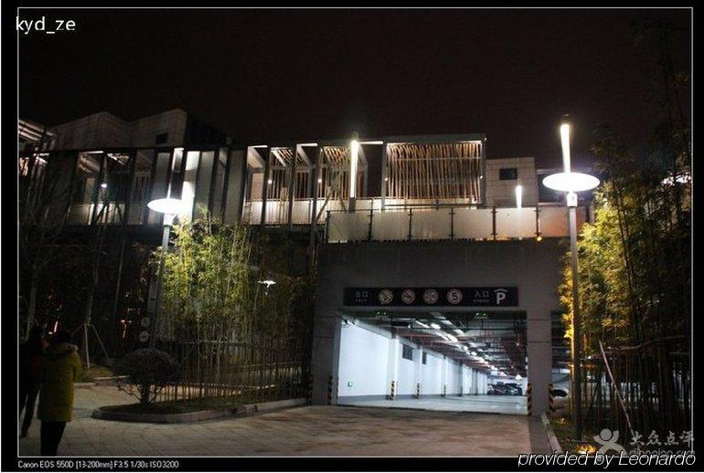 Suzhou Qingshan Conference Center Exterior foto